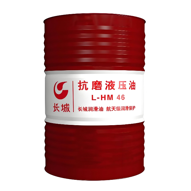 天门长城抗磨液压油