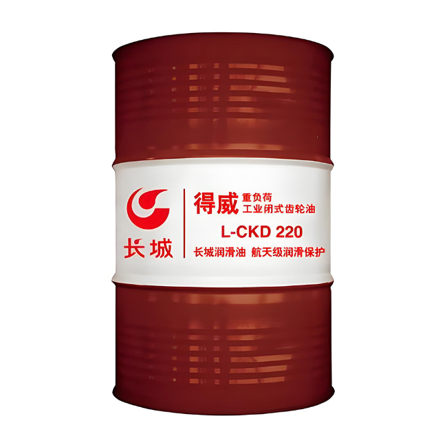 天门长城得威工业闭式齿轮油CKD
